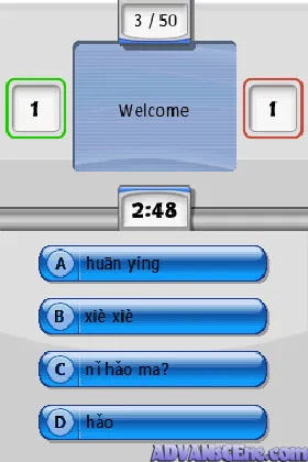 My Chinese Coach - Learn to Speak Chinese (Europe) (En,Fr,De,Es,It) screen shot game playing